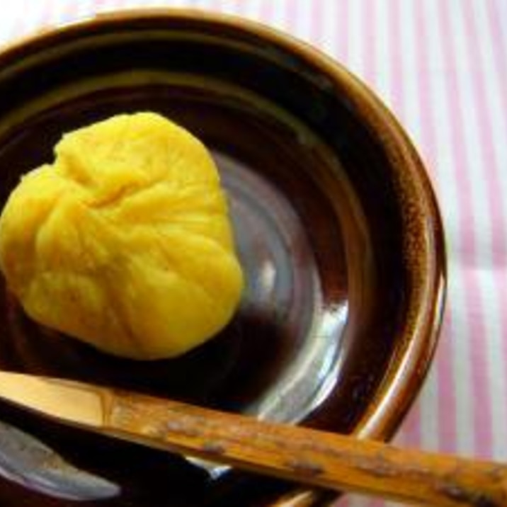 さつま芋の洋風茶巾絞り レシピ 作り方 By 赤フチメガネ 楽天レシピ